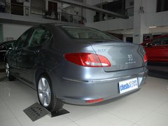 2011款 2.0L 手动 豪华版