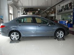 2011款 2.0L 手动 豪华版