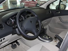 2011款 2.0L 自动 豪华版