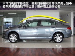 2011款 2.0L 自动 尊贵版