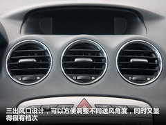 2011款 2.0L 自动 尊贵版