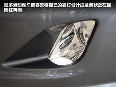 2011款 2.0L 自动 尊贵版