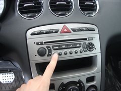 2011款 2.0L 自动 尊贵版