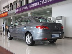 2011款 2.0L 自动 尊贵版