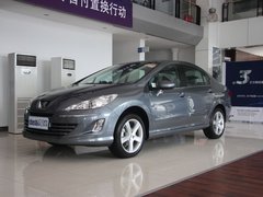 2011款 2.0L 自动 尊贵版