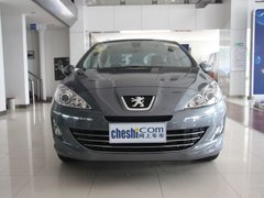 2011款 2.0L 自动 尊贵版