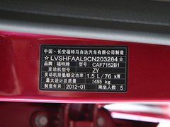 2011款 两厢 1.5L 自动 时尚型