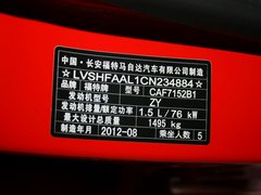 2011款 两厢 1.5L 自动 时尚型