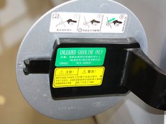 2011款 两厢 1.5L 自动 时尚型