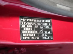 2011款 两厢 1.5L 自动 运动型
