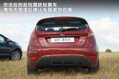 长安福特  新嘉年华两厢 1.5 AT