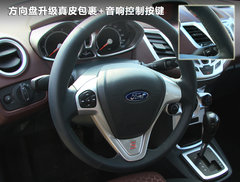 2011款 兩廂 1.5L 自動 勁動型