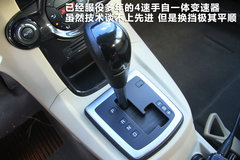 2011款 兩廂 1.5L 自動 勁動型