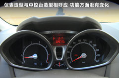 2011款 兩廂 1.5L 自動 勁動型
