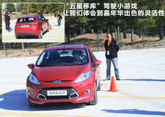 2011款 兩廂 1.5L 自動 勁動型