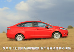 2011款 兩廂 1.5L 自動 勁動型