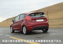 2011款 兩廂 1.5L 自動 勁動型