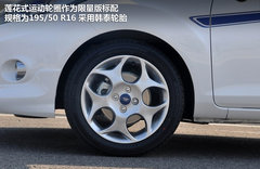 2011款 兩廂 1.5L 自動 勁動型