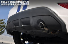 2011款 兩廂 1.5L 自動 勁動型