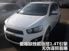 2011款 两厢 1.4SE 自动 
