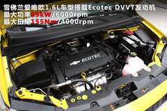2011款 两厢 1.6SX 自动 