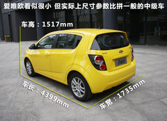 2011款 两厢 1.6SX 自动 