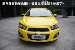 2011款 两厢 1.6SX 自动 
