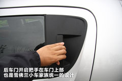 2011款 两厢 1.6SX 自动 