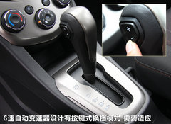 2011款 两厢 1.6SX 自动 