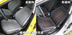 2011款 两厢 1.6SX 自动 