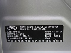 2011款 两厢 1.6SX 自动 