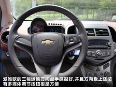 2011款 两厢 1.6SX 自动 