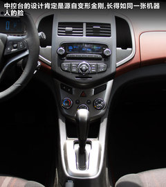 2011款 两厢 1.6SX 自动 