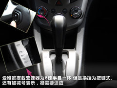 2011款 两厢 1.6SX 自动 
