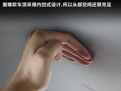 2011款 两厢 1.6SX 自动 