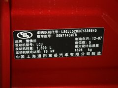 2011款 三厢 1.4SL 手动 