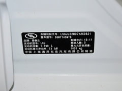 2011款 三厢 1.4SL 手动 