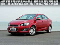 2011款 三厢 1.6SX 手动 