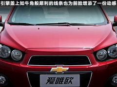 2011款 三厢 1.6SX 手动 