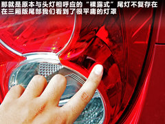 2011款 三厢 1.6SX 手动 
