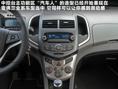 2011款 三厢 1.6SX 手动 