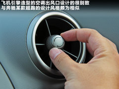 2011款 三厢 1.6SX 手动 