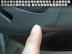 2011款 三厢 1.6SX 手动 
