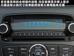 2011款 三厢 1.6SX 手动 