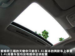 2011款 三厢 1.6SX 手动 