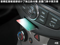 2011款 三厢 1.6SX 手动 