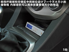 2011款 三厢 1.6SX 手动 