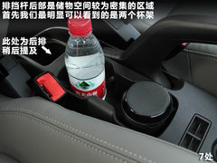 2011款 三厢 1.6SX 手动 