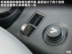 2011款 三厢 1.6SX 手动 