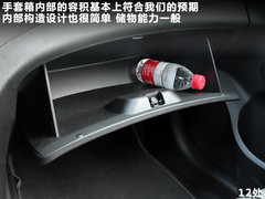 2011款 三厢 1.6SX 手动 